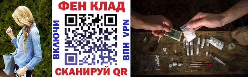 Amphetamine 98%  Каменногорск 