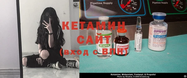 ECSTASY Верея