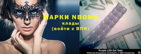 гидропоника Янаул