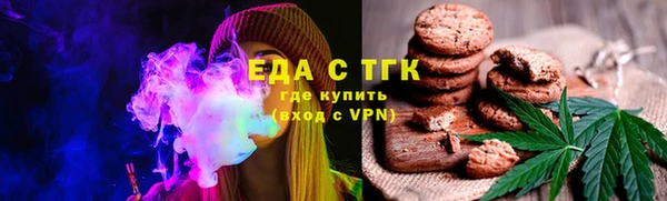 эйфоретик Яранск
