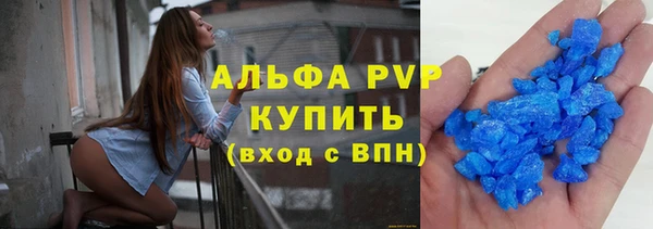 ECSTASY Верея