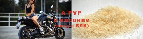 эйфоретик Яранск