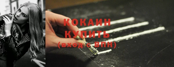 твердый Верхнеуральск