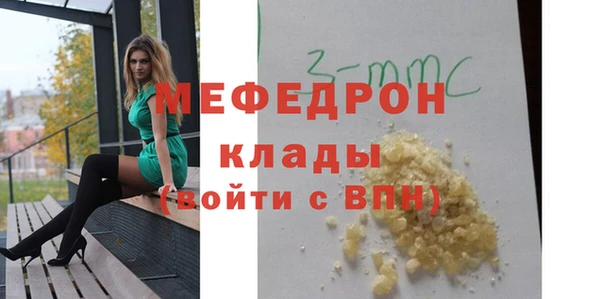 твердый Верхнеуральск