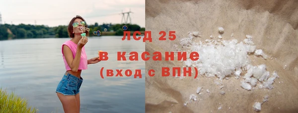 ECSTASY Верея