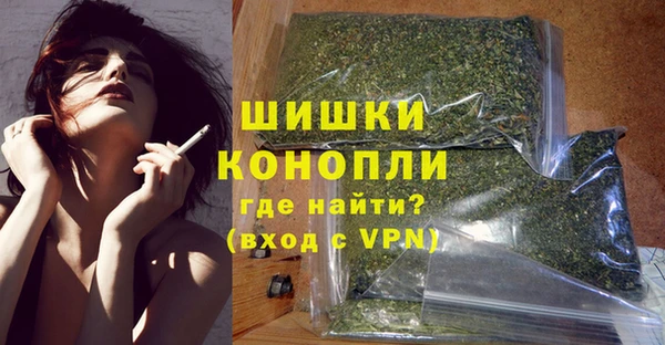 твердый Верхнеуральск