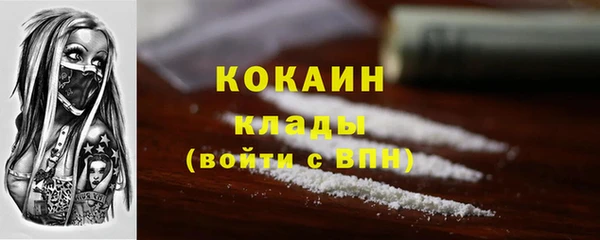 гидропоника Янаул