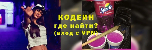 гидропоника Янаул