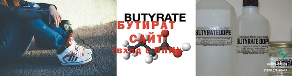 ECSTASY Верея