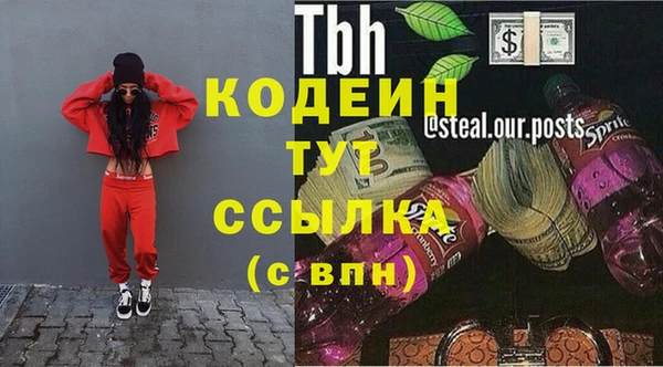 ECSTASY Верея