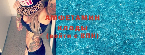 гидропоника Янаул