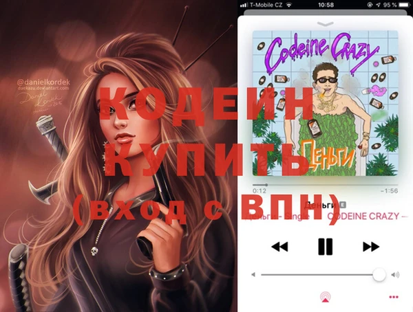 прущая мука Сосновка