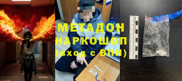 твердый Верхнеуральск