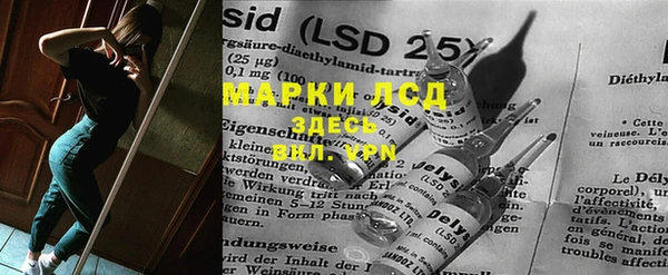 твердый Верхнеуральск