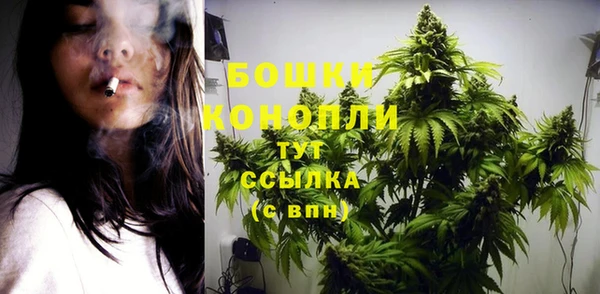 твердый Верхнеуральск