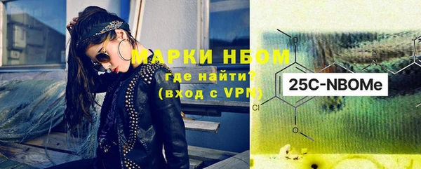 твердый Верхнеуральск