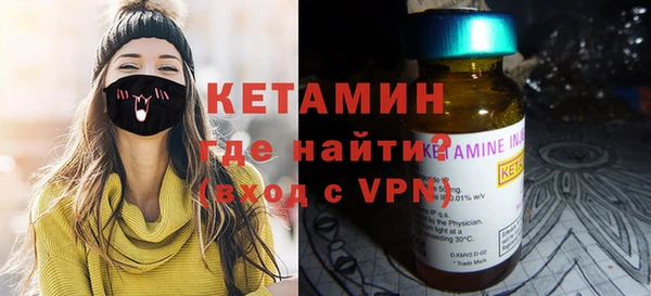 эйфоретик Яранск