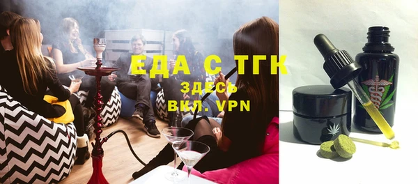 твердый Верхнеуральск