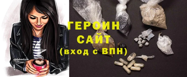 ECSTASY Верея