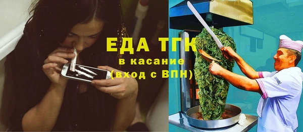 ECSTASY Верея